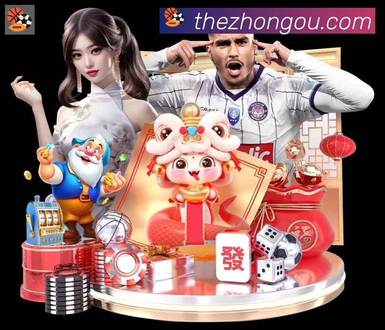 未来规划